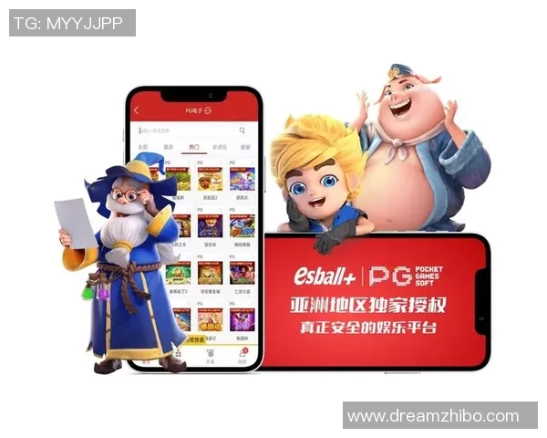 pg电子爱尔兰精灵五十转一次-探索PG电子爱尔兰精灵的五十转奇妙之旅-pg电子爱尔兰精灵五十转一次